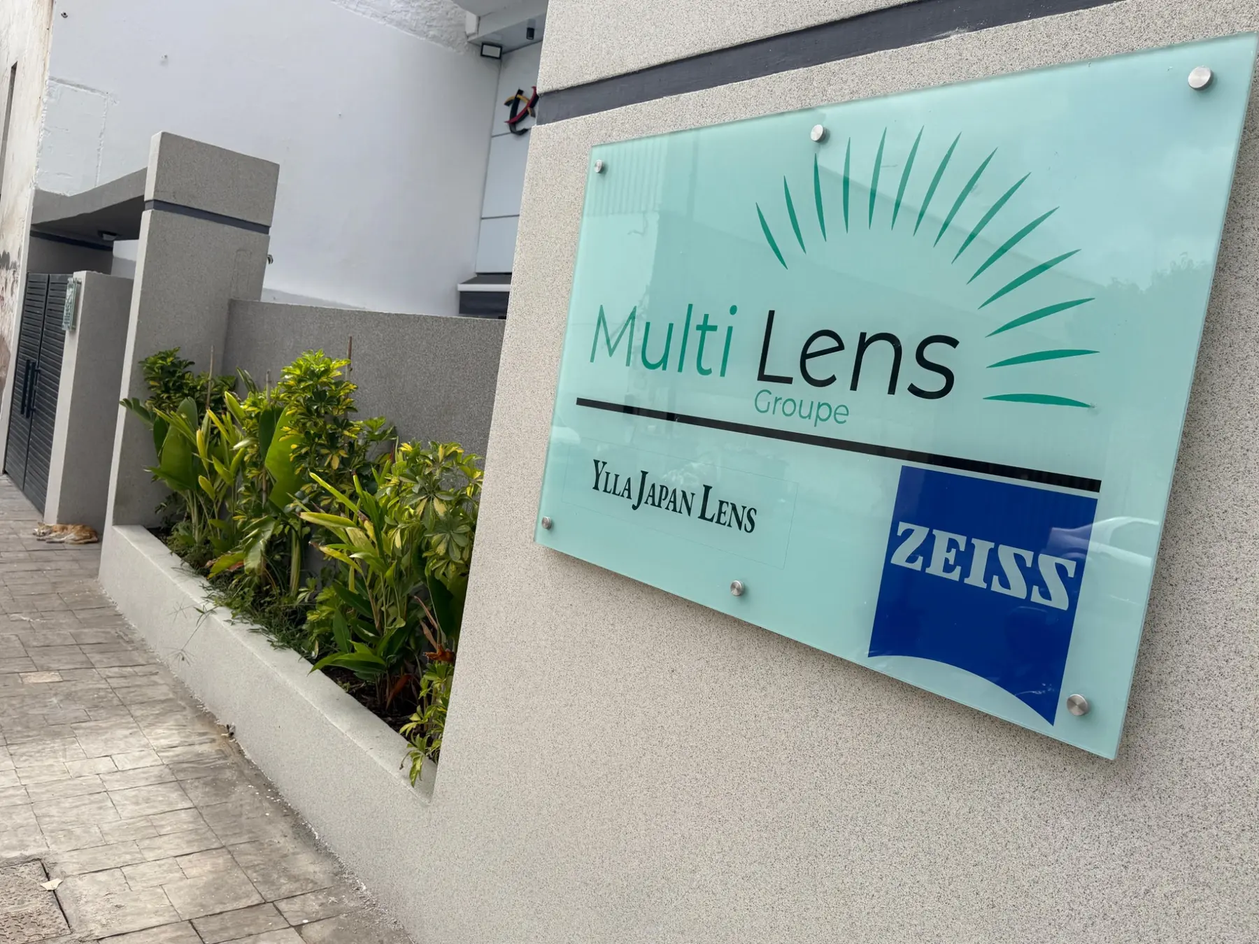 Entrée de Multilens Groupe et ses marques partenaires